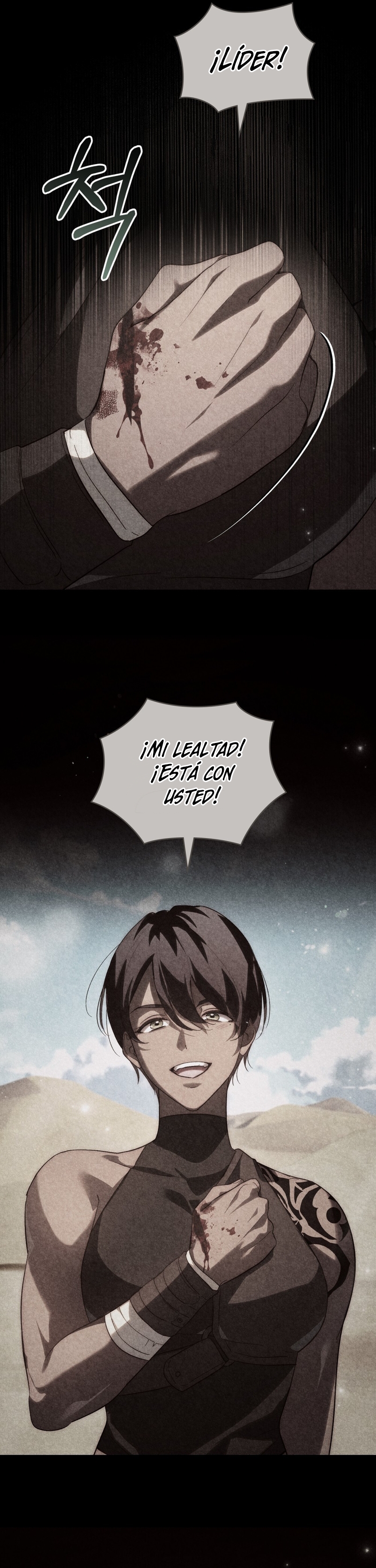 Si besas a un dios con los ojos vendados Capítulo 38 - Página 5