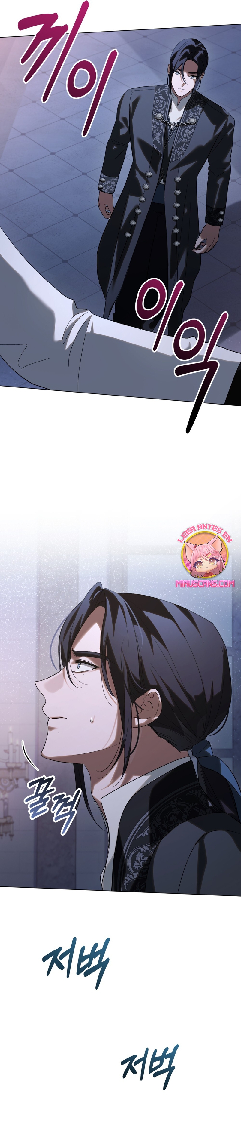 Si besas a un dios con los ojos vendados Capítulo 39 - Página 16