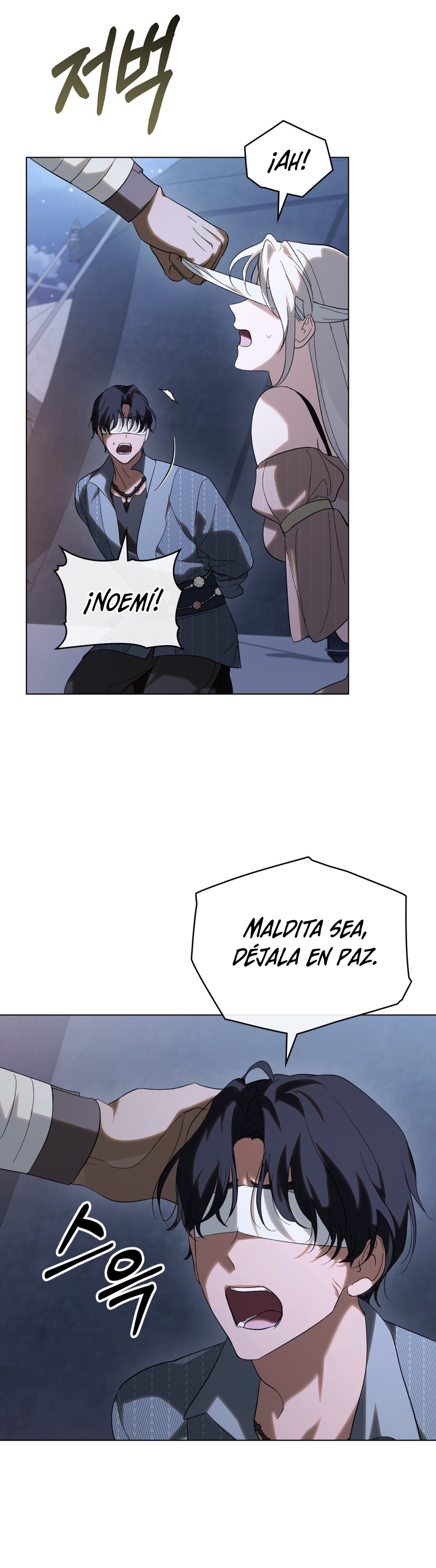 Si besas a un dios con los ojos vendados Capítulo 39 - Página 5