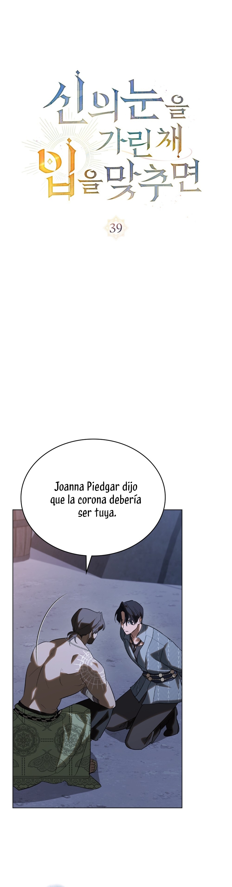 Si besas a un dios con los ojos vendados Capítulo 39 - Página 8