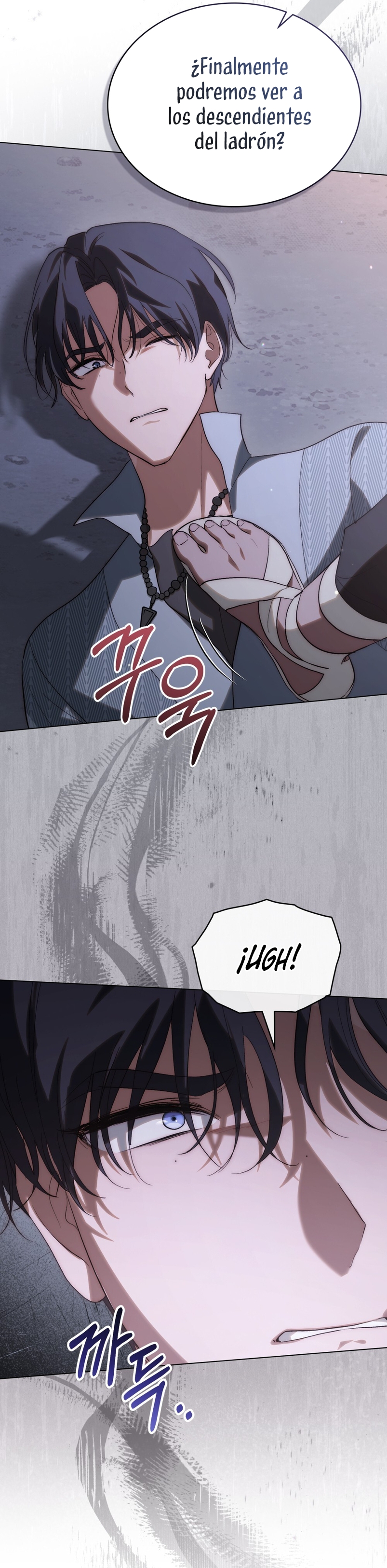 Si besas a un dios con los ojos vendados Capítulo 40 - Página 27