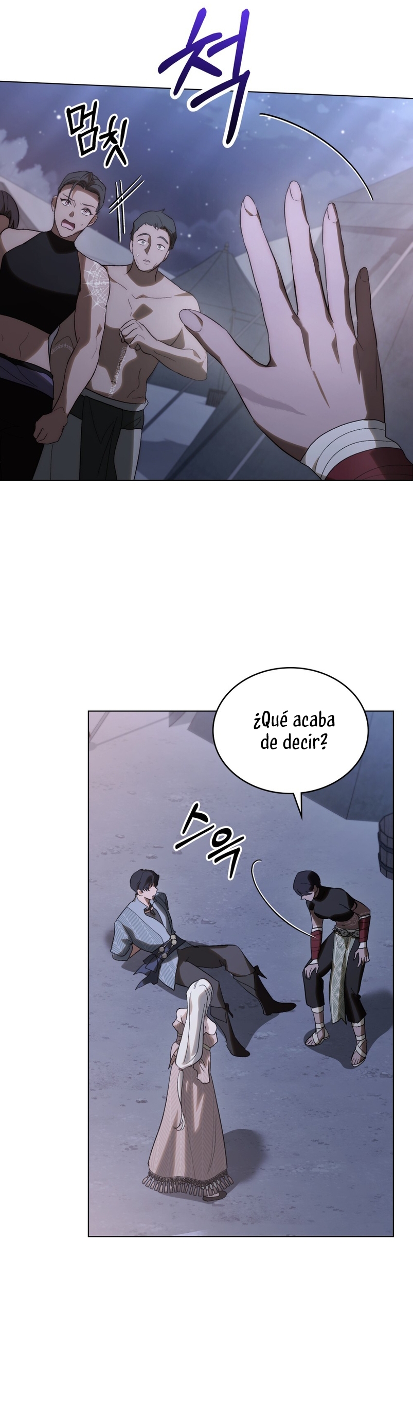 Si besas a un dios con los ojos vendados Capítulo 41 - Página 10