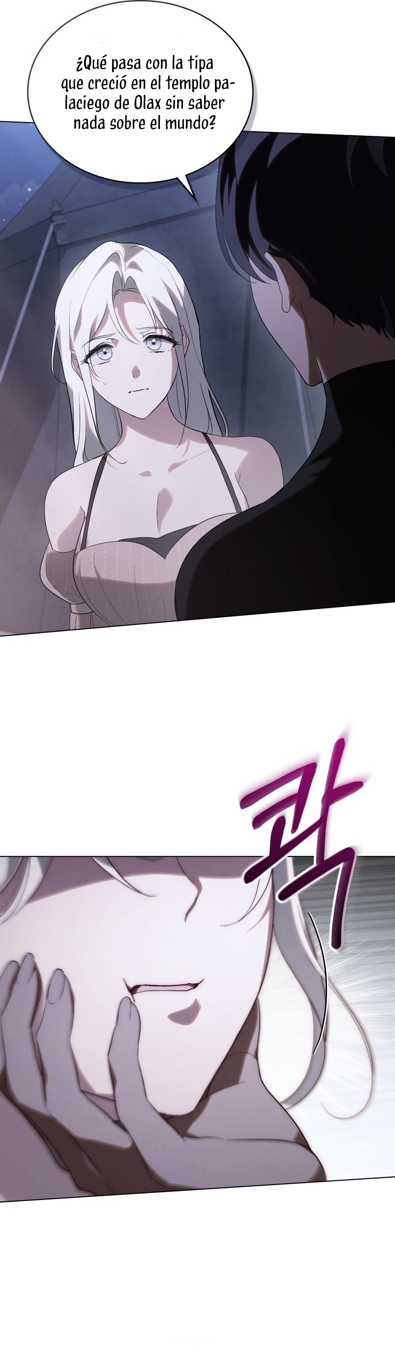 Si besas a un dios con los ojos vendados Capítulo 41 - Página 12