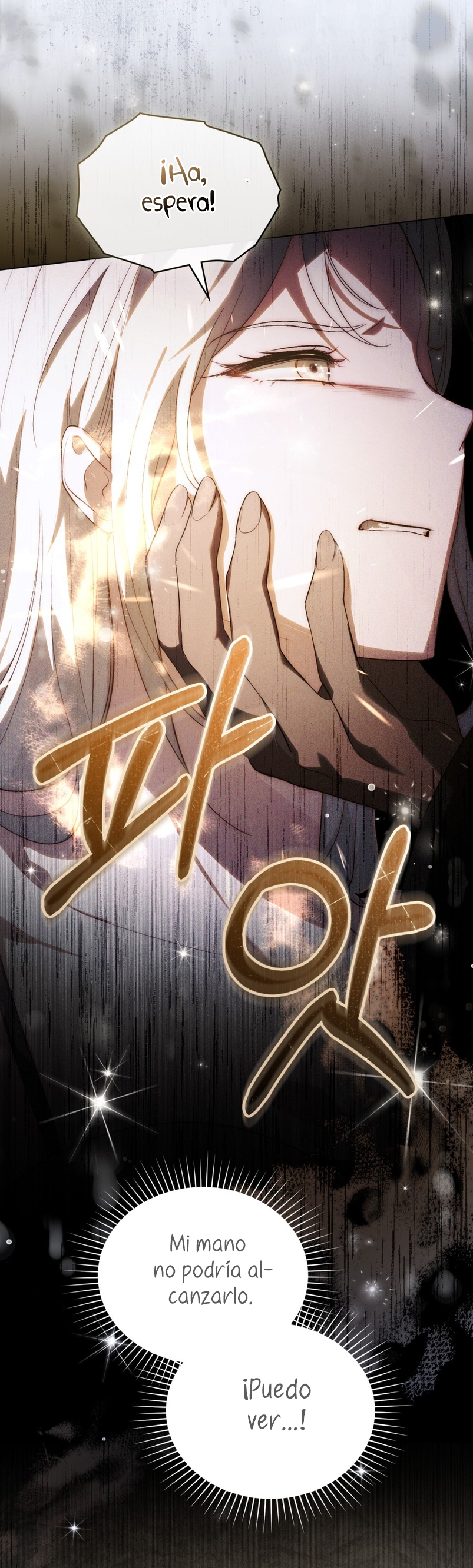 Si besas a un dios con los ojos vendados Capítulo 41 - Página 14