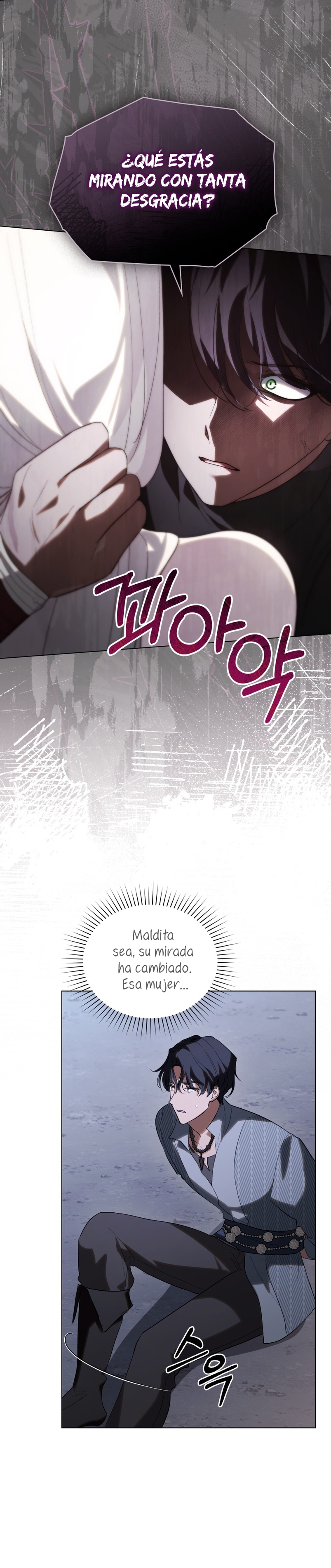 Si besas a un dios con los ojos vendados Capítulo 41 - Página 20