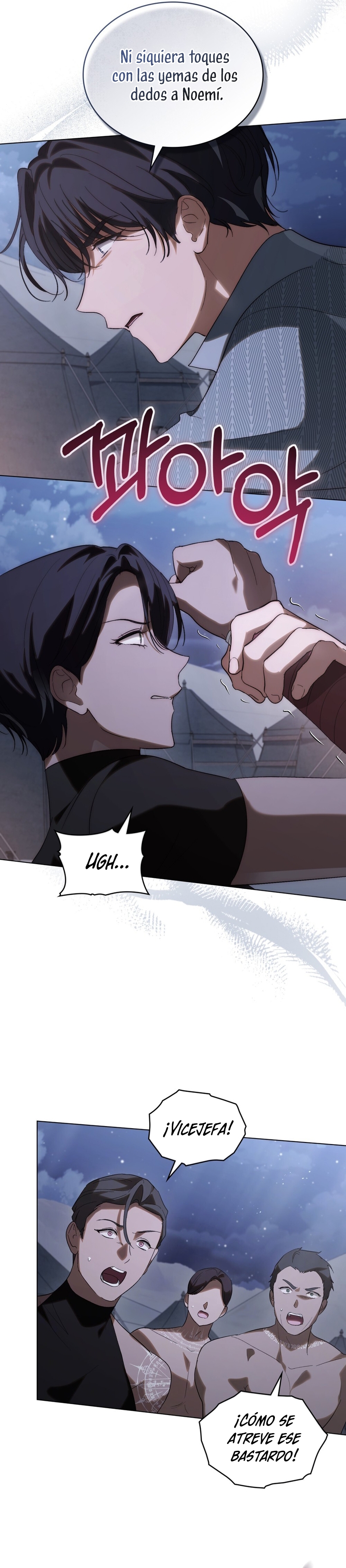 Si besas a un dios con los ojos vendados Capítulo 41 - Página 24