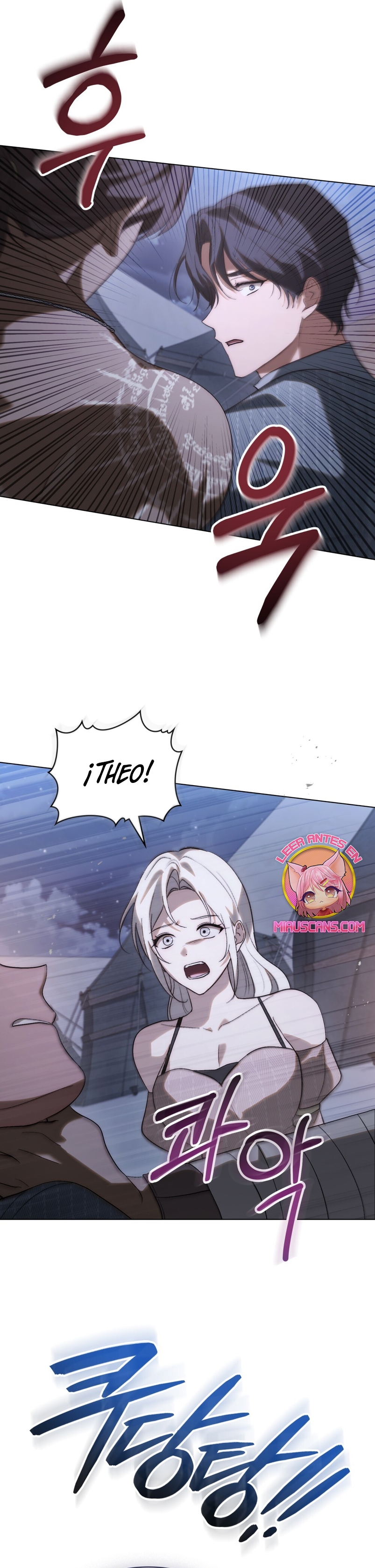 Si besas a un dios con los ojos vendados Capítulo 41 - Página 26