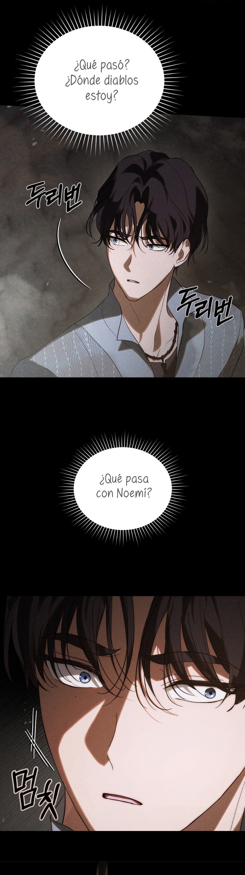 Si besas a un dios con los ojos vendados Capítulo 41 - Página 31