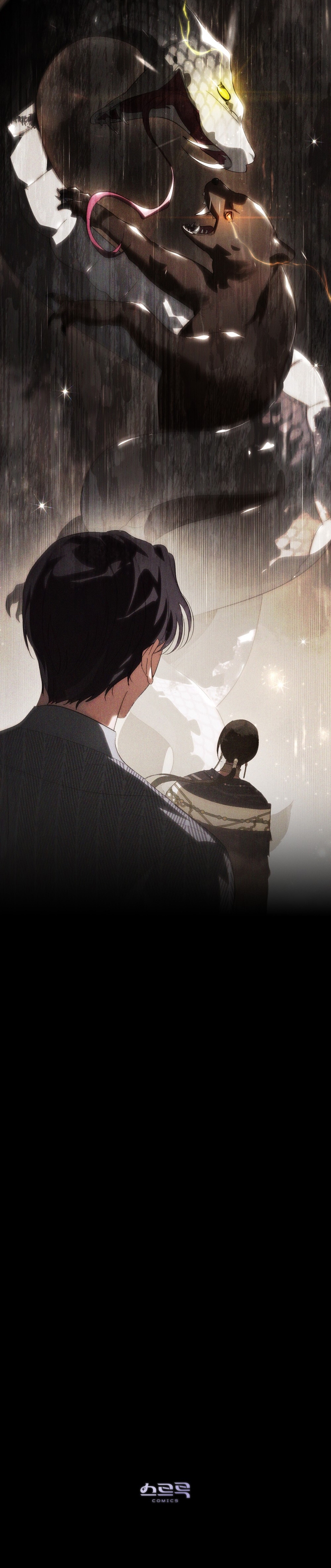 Si besas a un dios con los ojos vendados Capítulo 41 - Página 34