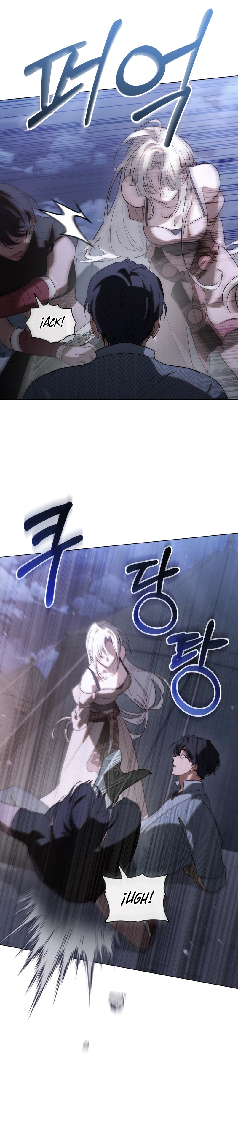 Si besas a un dios con los ojos vendados Capítulo 41 - Página 6