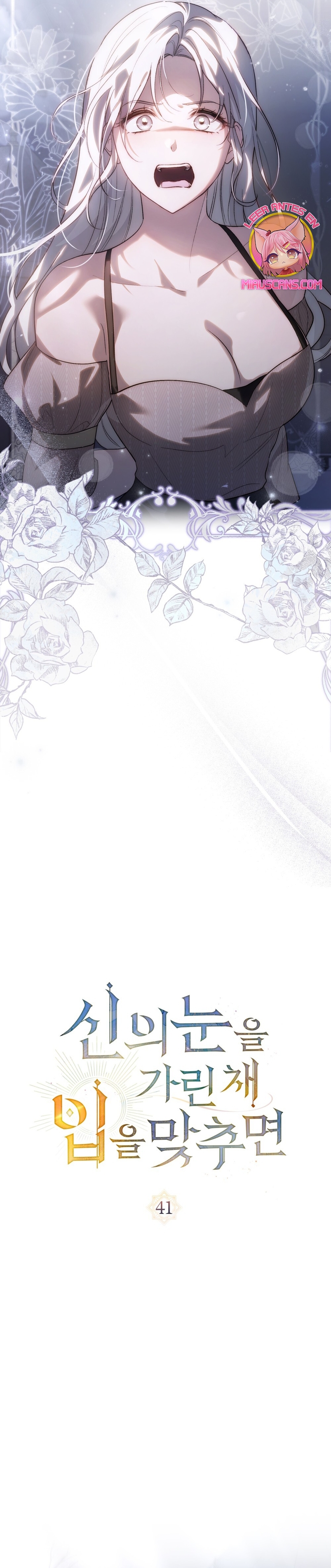 Si besas a un dios con los ojos vendados Capítulo 41 - Página 8