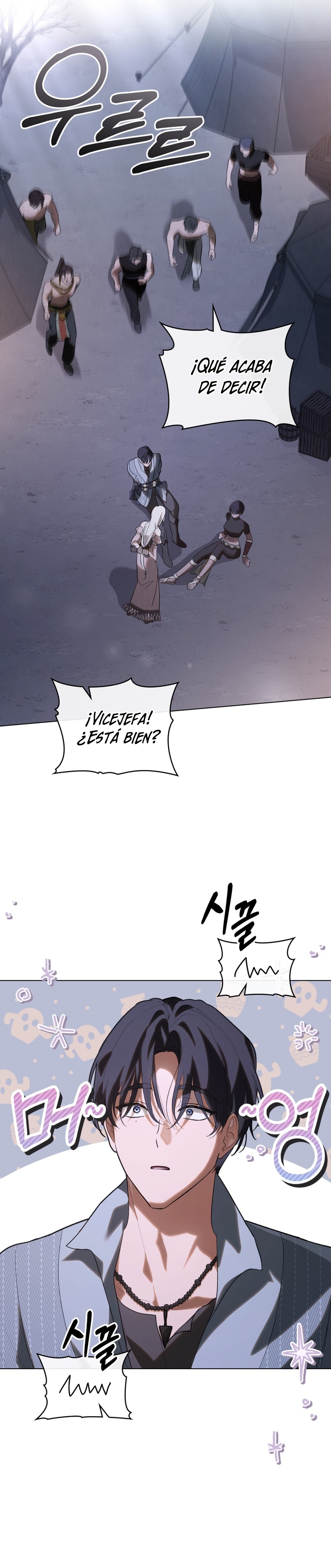 Si besas a un dios con los ojos vendados Capítulo 41 - Página 9