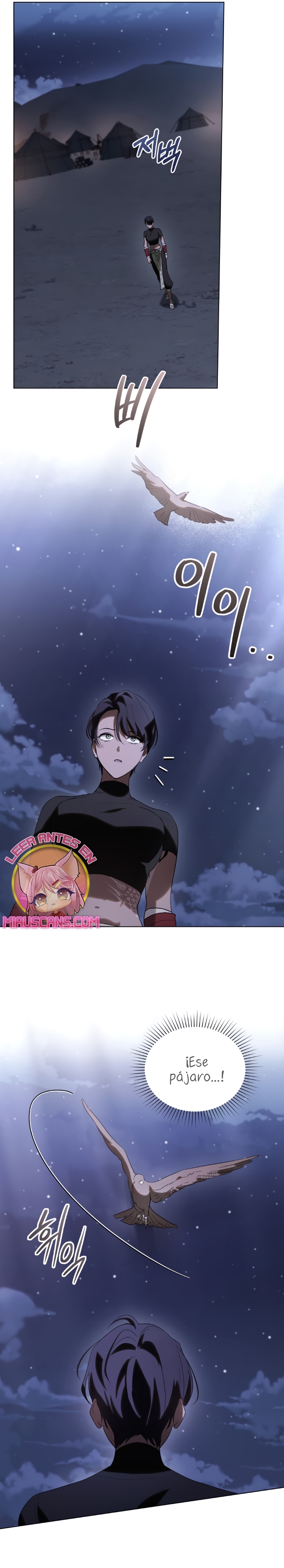 Si besas a un dios con los ojos vendados Capítulo 42 - Página 24