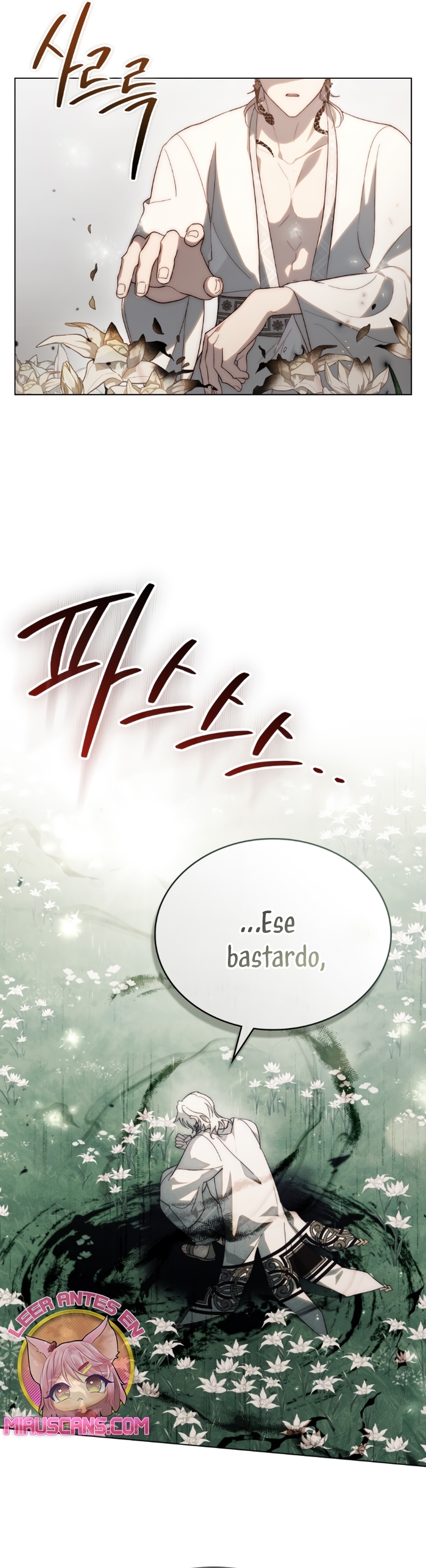 Si besas a un dios con los ojos vendados Capítulo 42 - Página 8