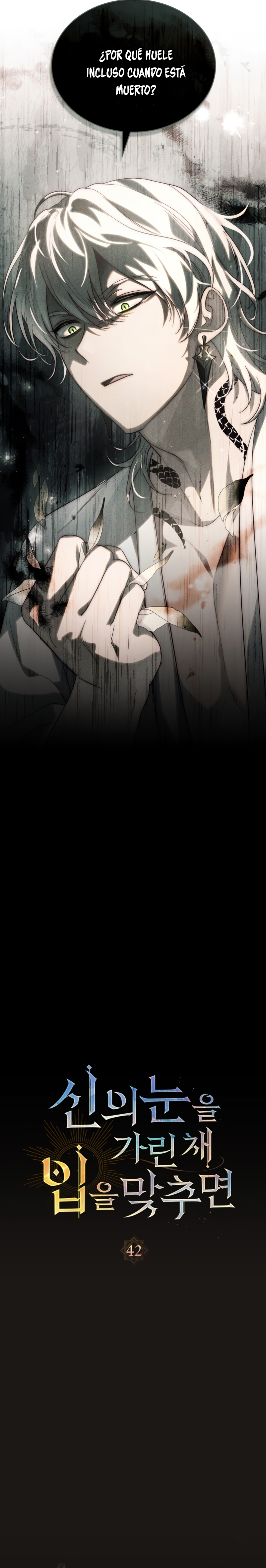 Si besas a un dios con los ojos vendados Capítulo 42 - Página 9