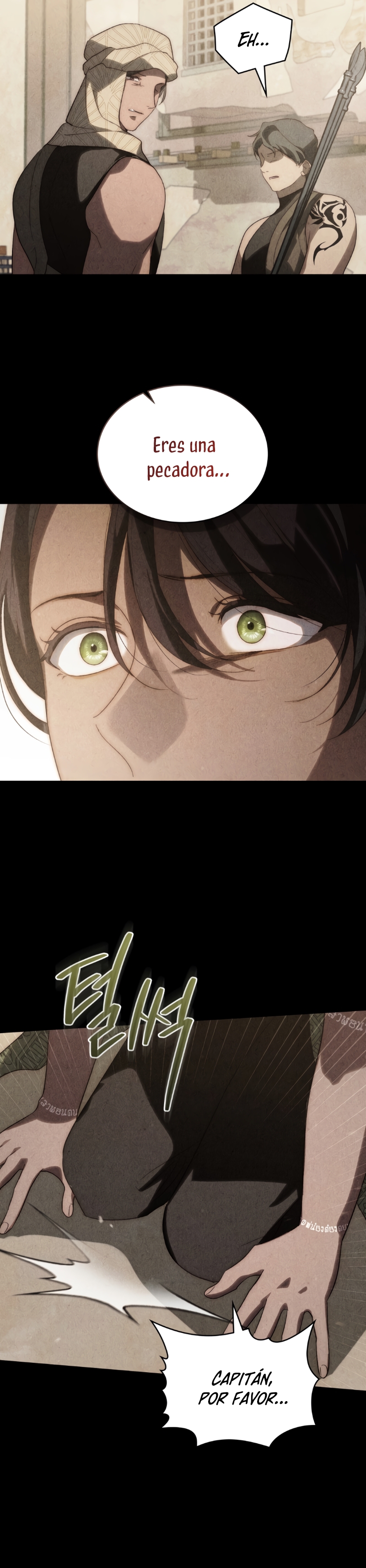 Si besas a un dios con los ojos vendados Capítulo 44 - Página 12