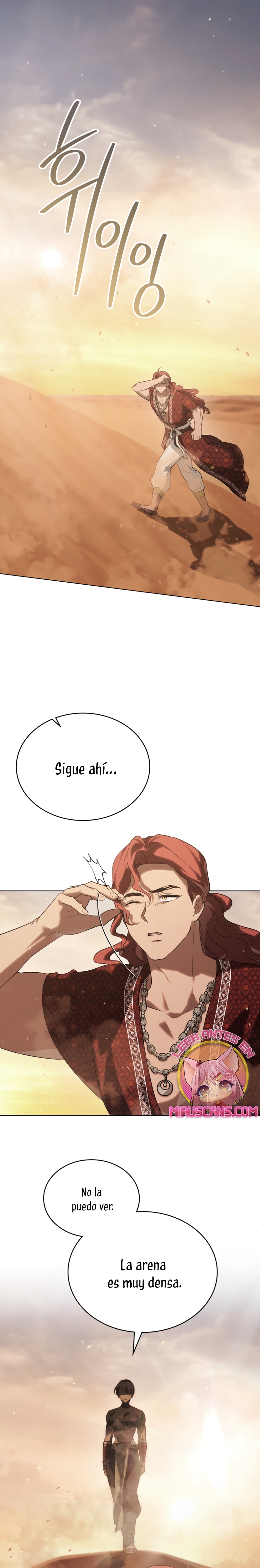 Si besas a un dios con los ojos vendados Capítulo 44 - Página 3