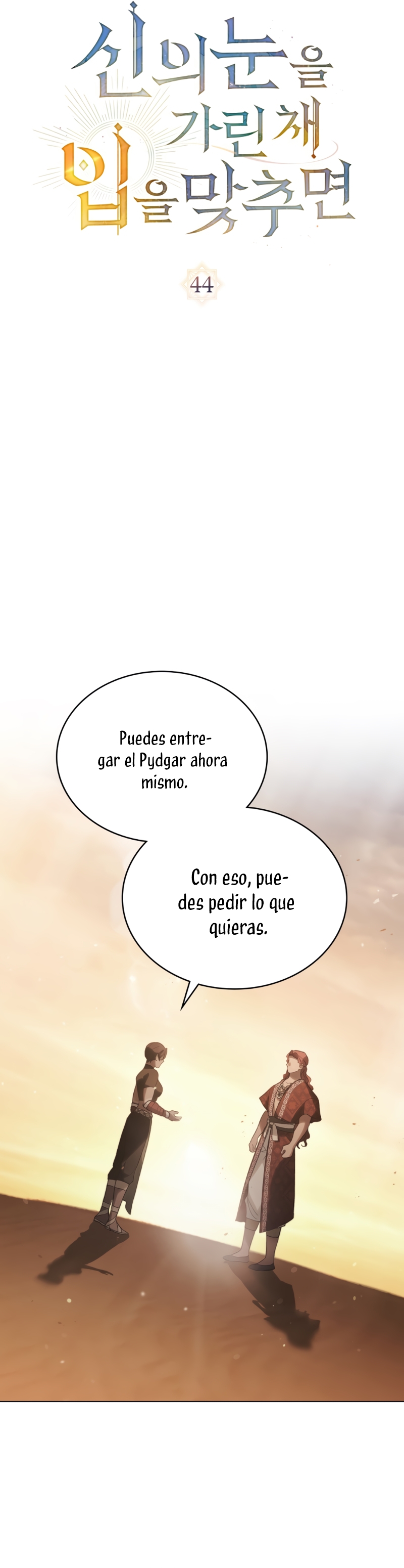 Si besas a un dios con los ojos vendados Capítulo 44 - Página 5