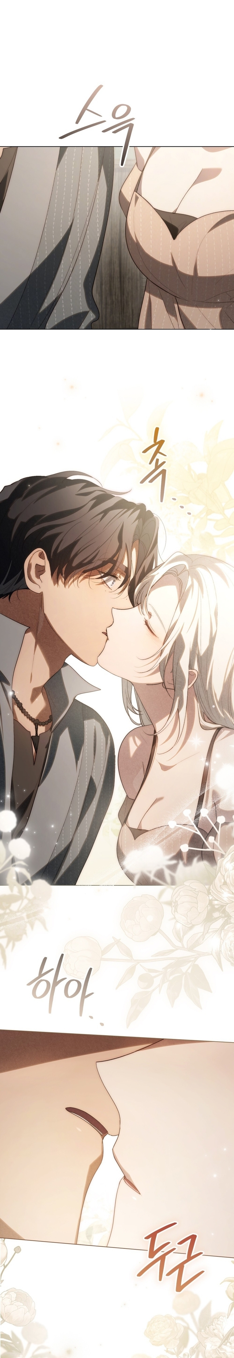 Si besas a un dios con los ojos vendados Capítulo 45 - Página 19