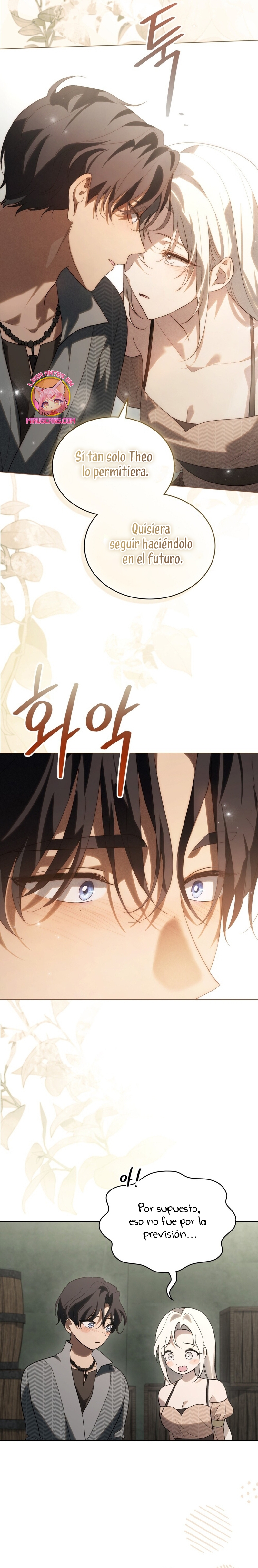 Si besas a un dios con los ojos vendados Capítulo 45 - Página 21