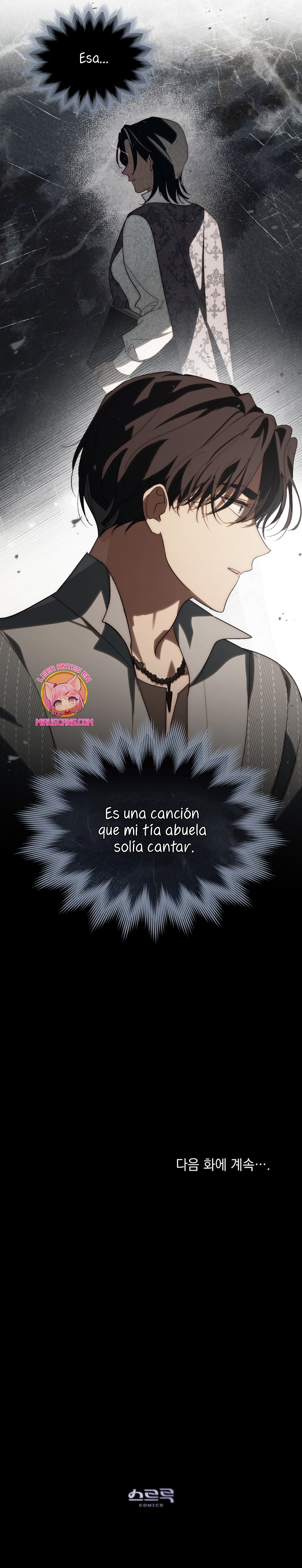 Si besas a un dios con los ojos vendados Capítulo 45 - Página 25