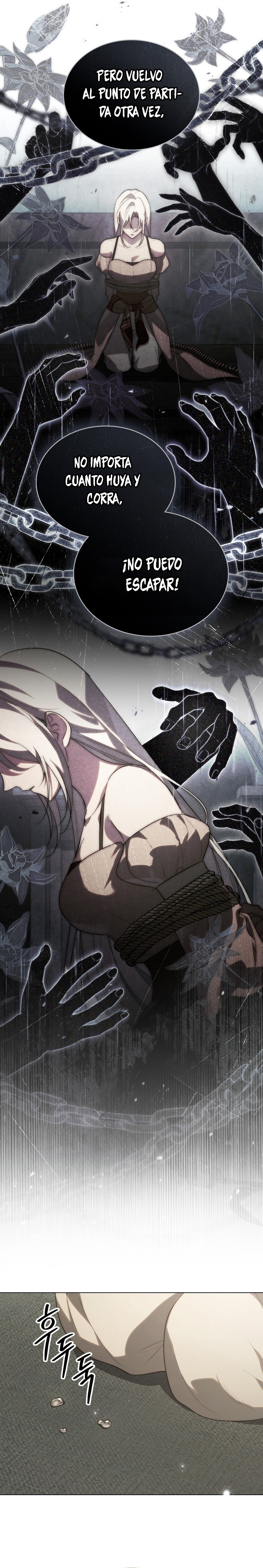 Si besas a un dios con los ojos vendados Capítulo 45 - Página 4