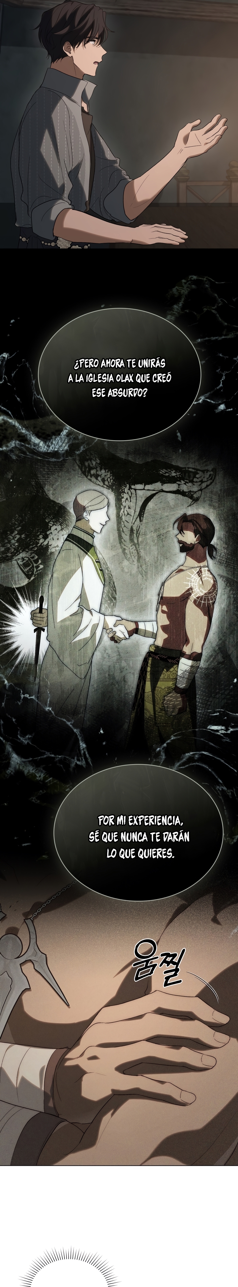 Si besas a un dios con los ojos vendados Capítulo 46 - Página 21