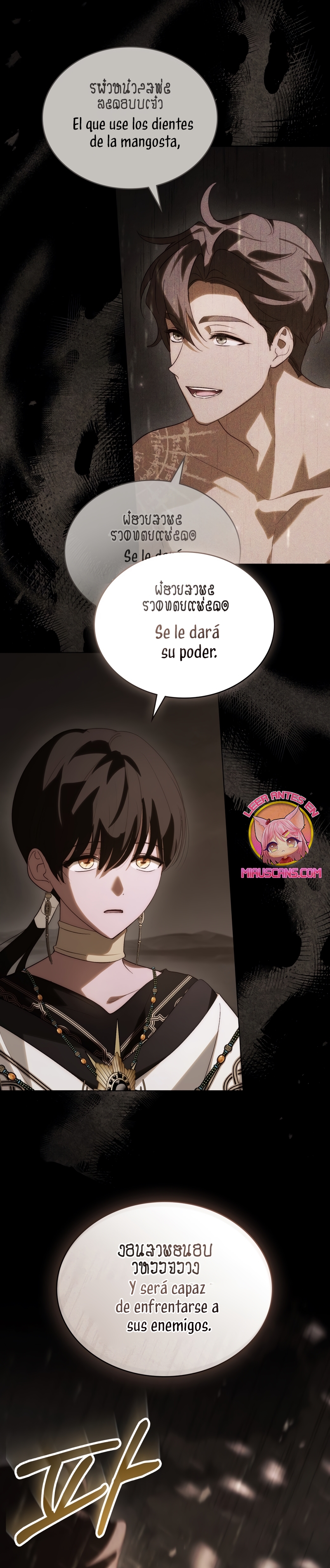 Si besas a un dios con los ojos vendados Capítulo 47 - Página 20