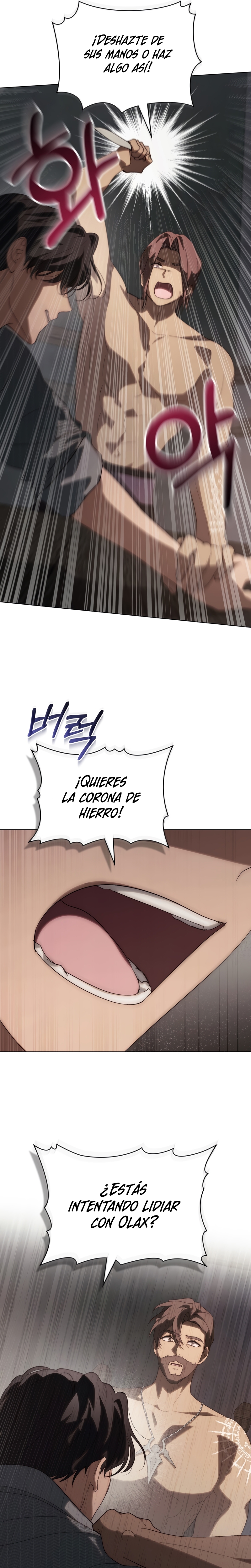 Si besas a un dios con los ojos vendados Capítulo 48 - Página 12