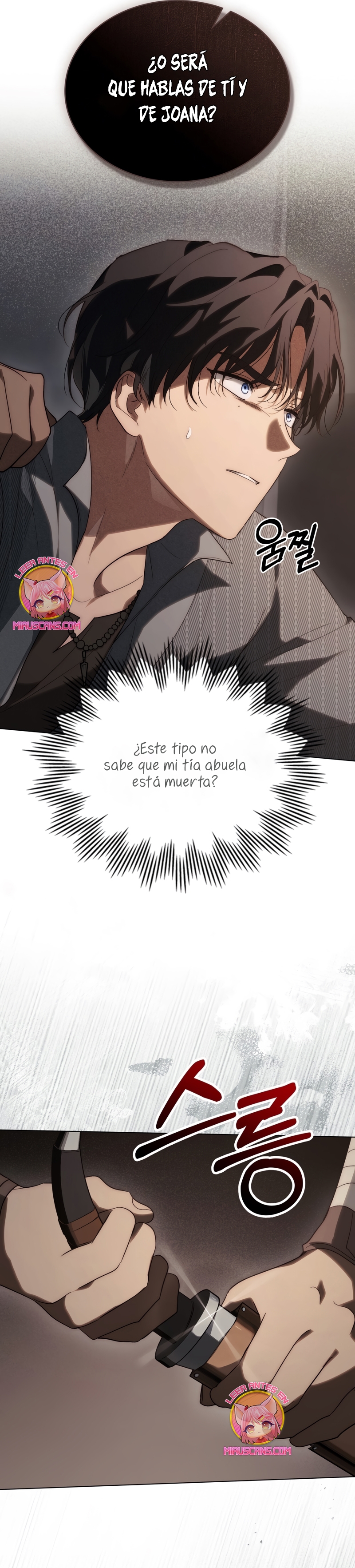 Si besas a un dios con los ojos vendados Capítulo 48 - Página 14