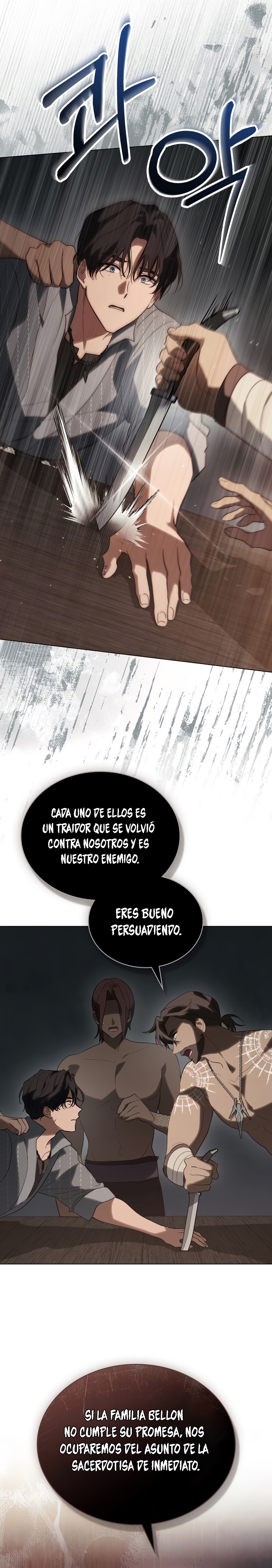Si besas a un dios con los ojos vendados Capítulo 48 - Página 15