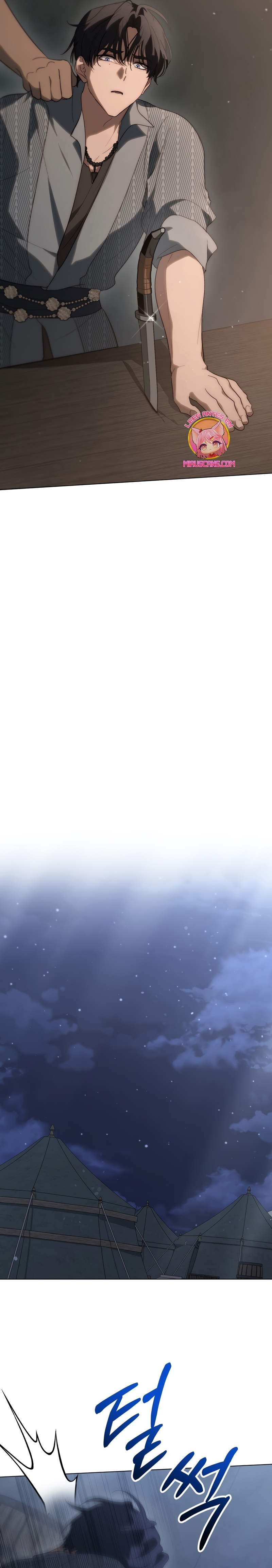 Si besas a un dios con los ojos vendados Capítulo 48 - Página 17