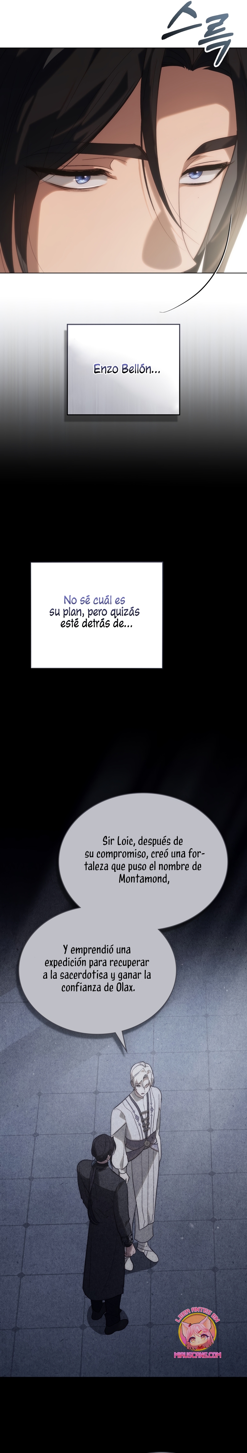 Si besas a un dios con los ojos vendados Capítulo 48 - Página 22