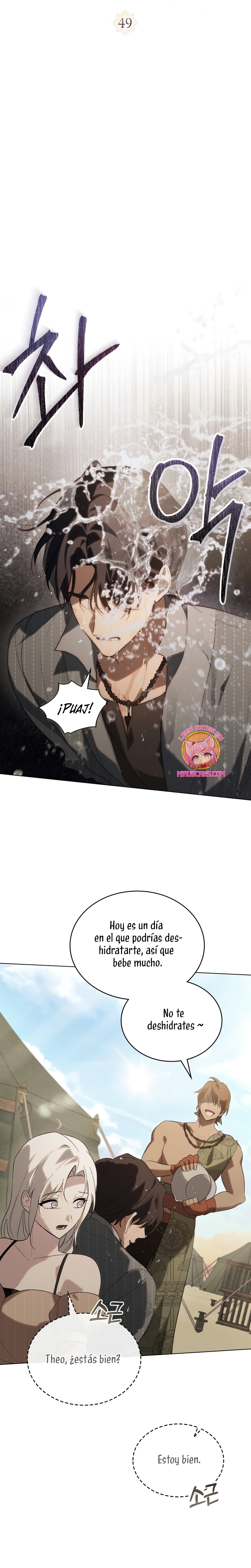 Si besas a un dios con los ojos vendados Capítulo 49 - Página 14