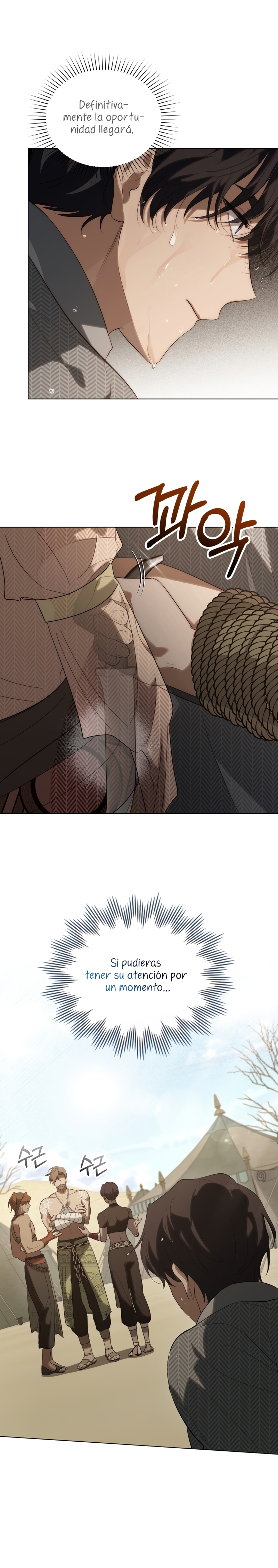 Si besas a un dios con los ojos vendados Capítulo 49 - Página 15