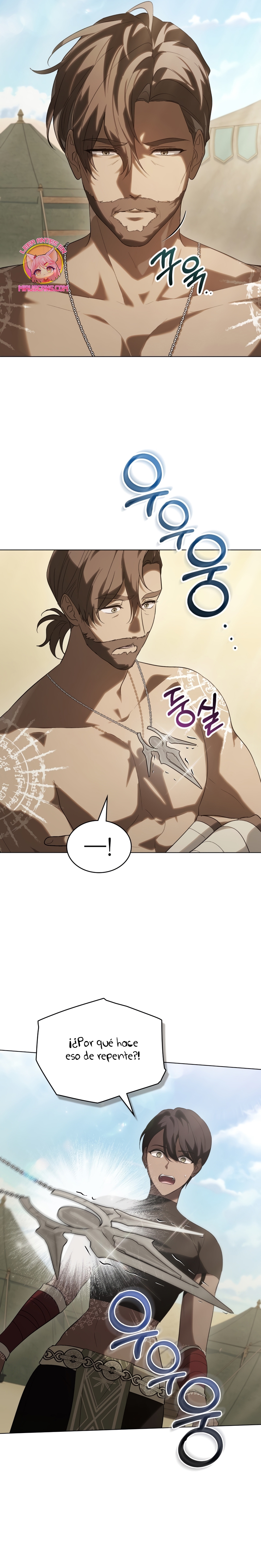 Si besas a un dios con los ojos vendados Capítulo 49 - Página 17