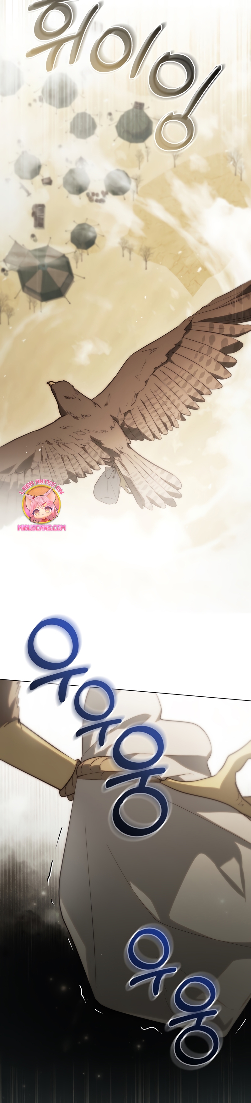 Si besas a un dios con los ojos vendados Capítulo 49 - Página 19