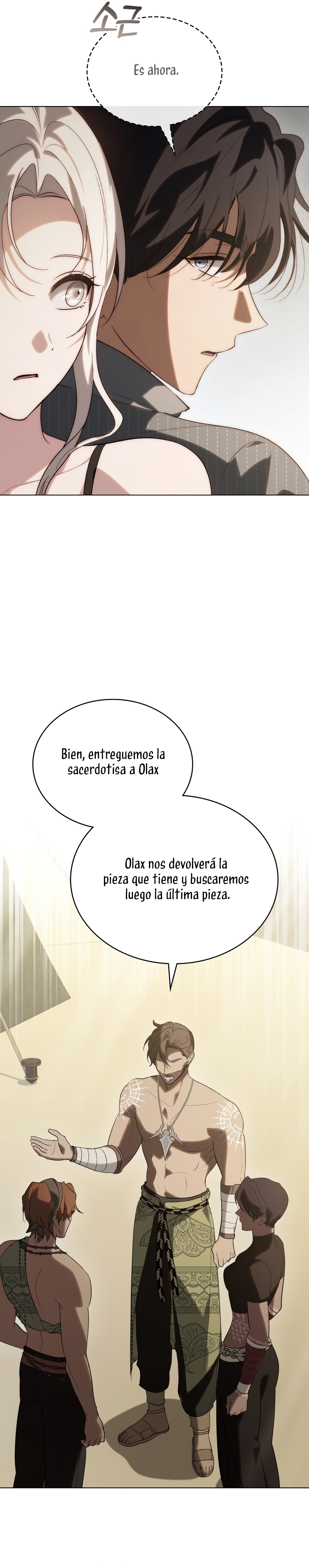 Si besas a un dios con los ojos vendados Capítulo 49 - Página 21