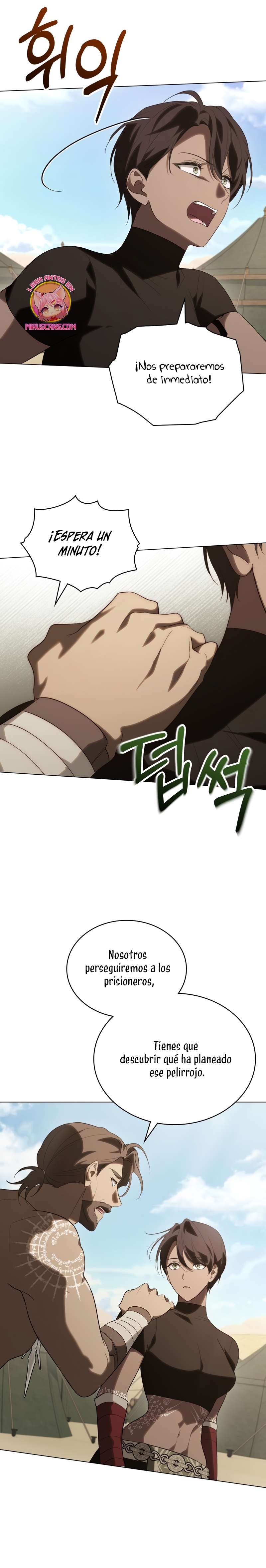 Si besas a un dios con los ojos vendados Capítulo 49 - Página 23