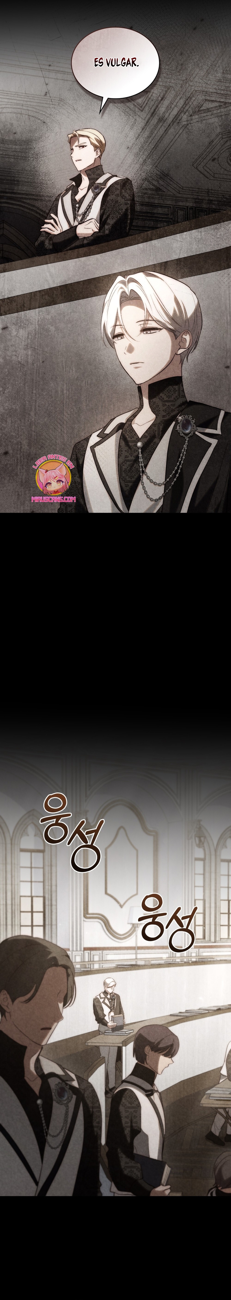 Si besas a un dios con los ojos vendados Capítulo 50 - Página 11