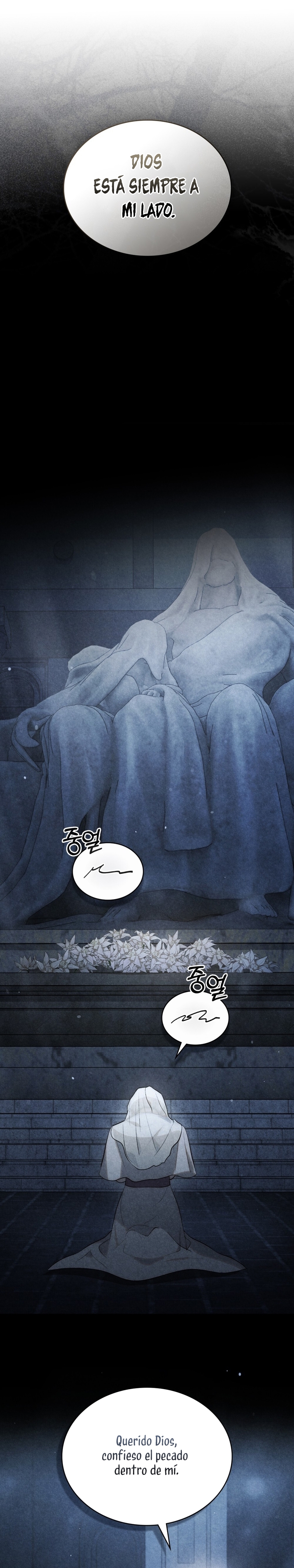 Si besas a un dios con los ojos vendados Capítulo 50 - Página 21