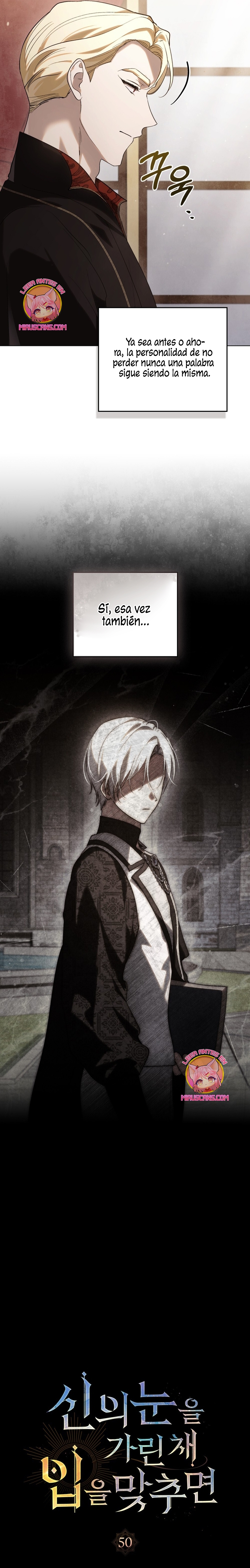 Si besas a un dios con los ojos vendados Capítulo 50 - Página 5