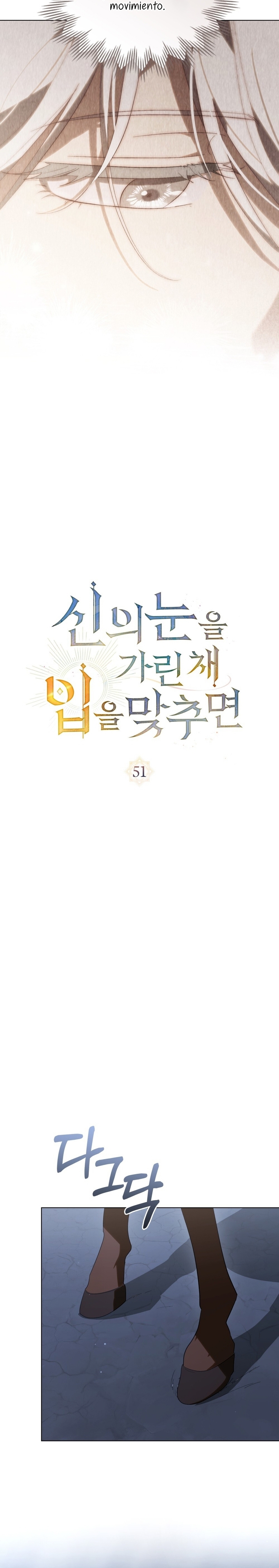 Si besas a un dios con los ojos vendados Capítulo 51 - Página 12