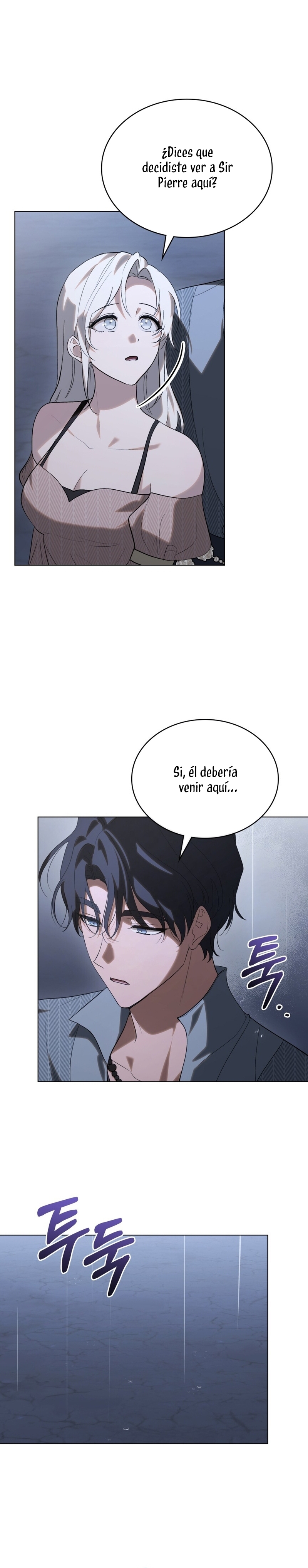 Si besas a un dios con los ojos vendados Capítulo 51 - Página 14