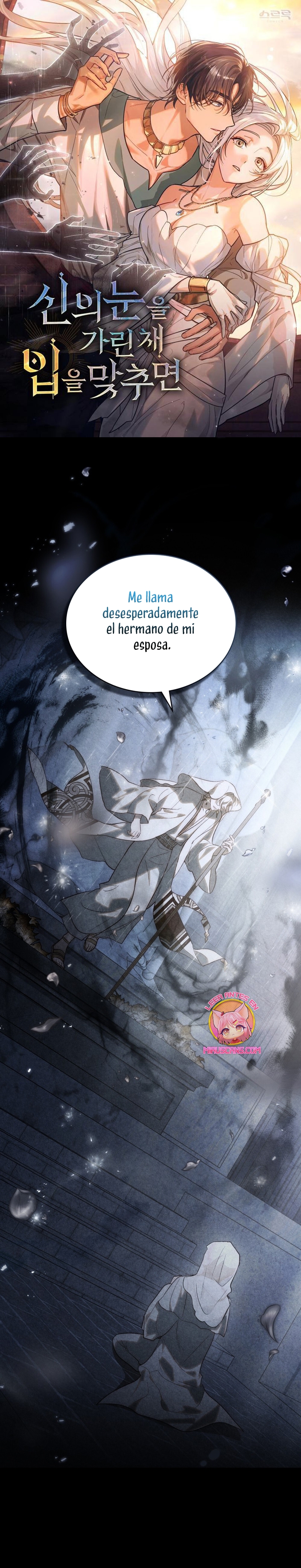 Si besas a un dios con los ojos vendados Capítulo 51 - Página 2