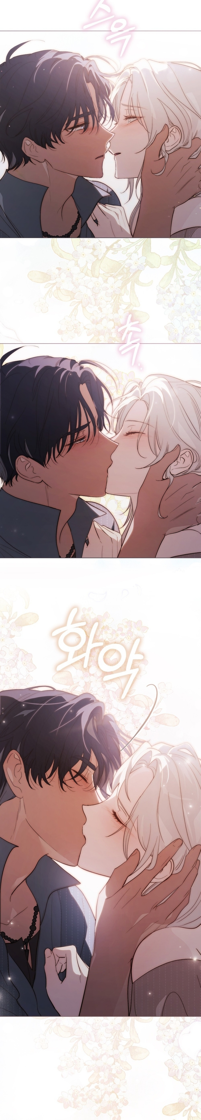 Si besas a un dios con los ojos vendados Capítulo 52 - Página 17