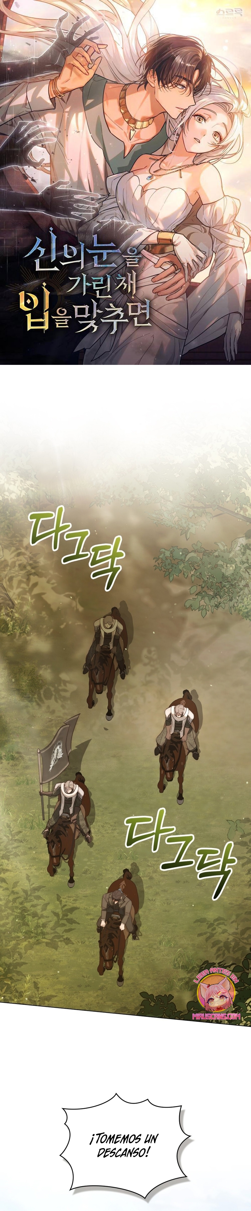 Si besas a un dios con los ojos vendados Capítulo 53 - Página 2