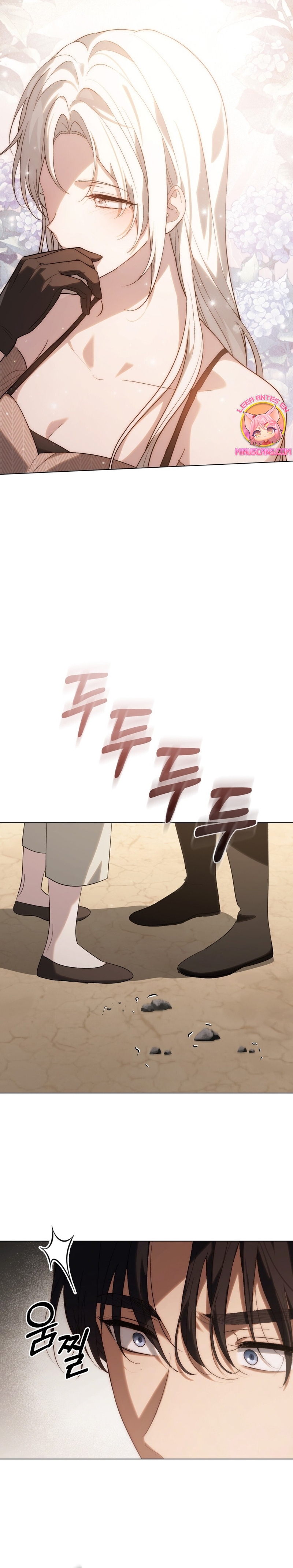 Si besas a un dios con los ojos vendados Capítulo 53 - Página 24