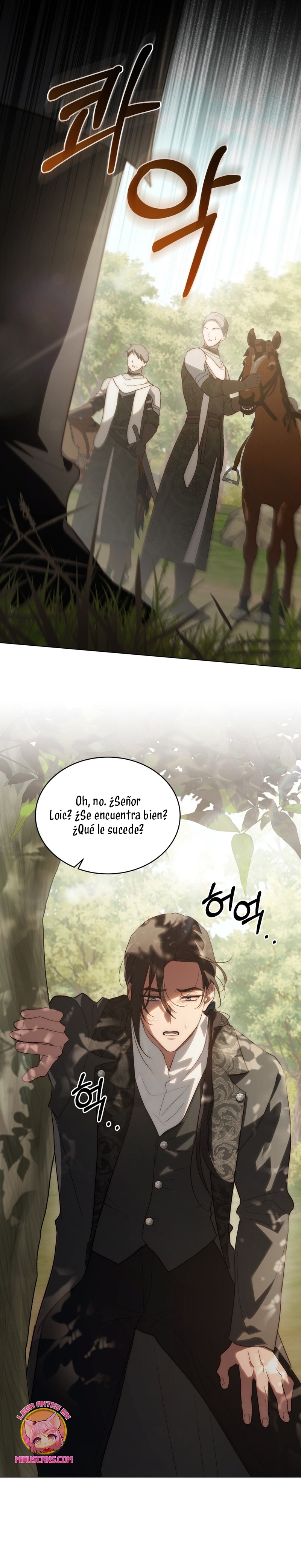 Si besas a un dios con los ojos vendados Capítulo 53 - Página 8