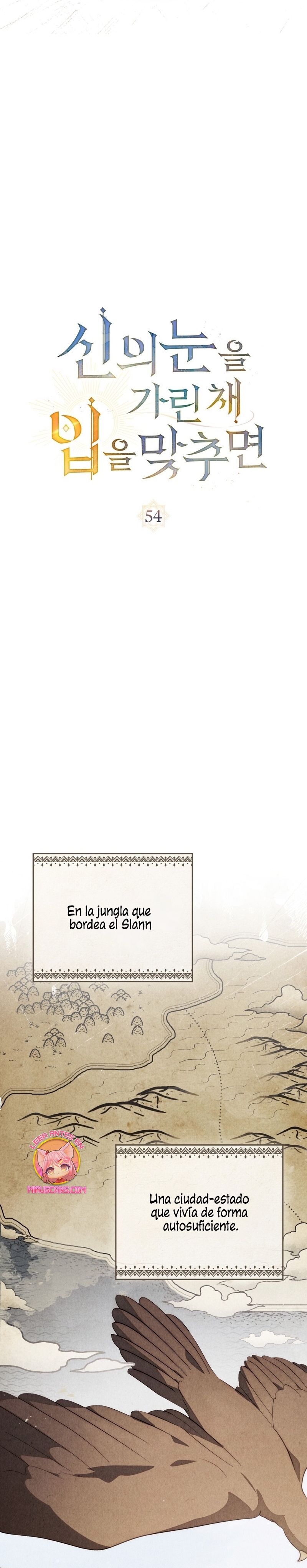 Si besas a un dios con los ojos vendados Capítulo 54 - Página 11